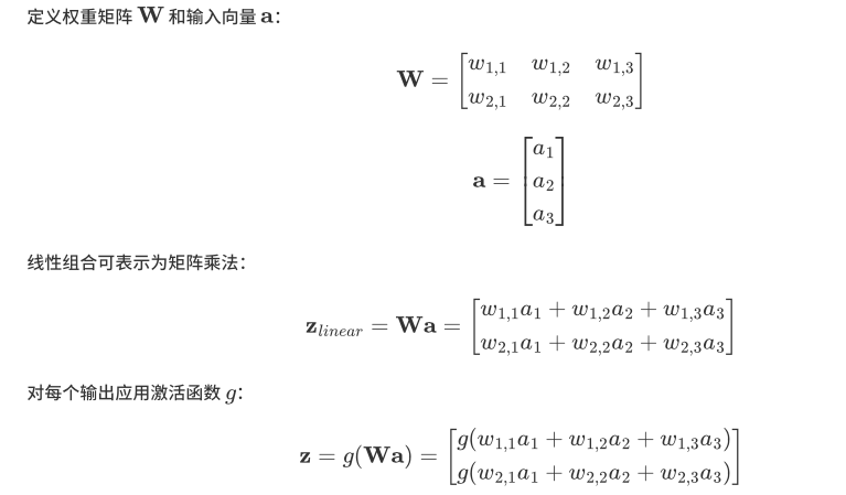 image-20250618103008404