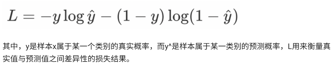 image-20250621153731901