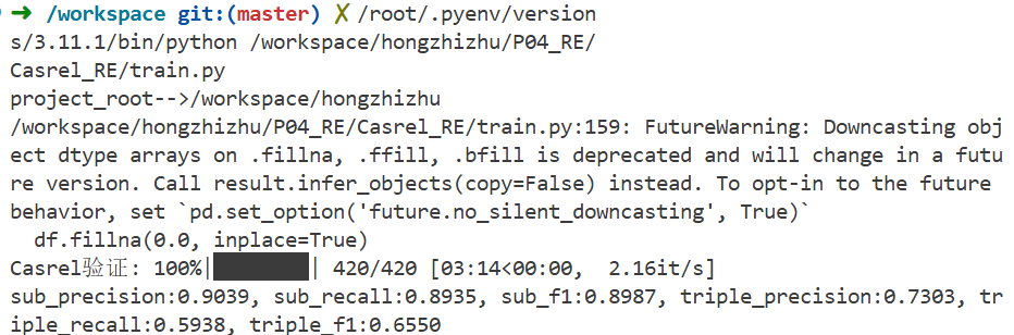 image-20250623003858560