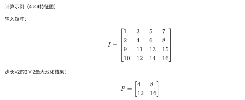 image-20250623105812234