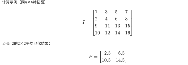 image-20250623110111491