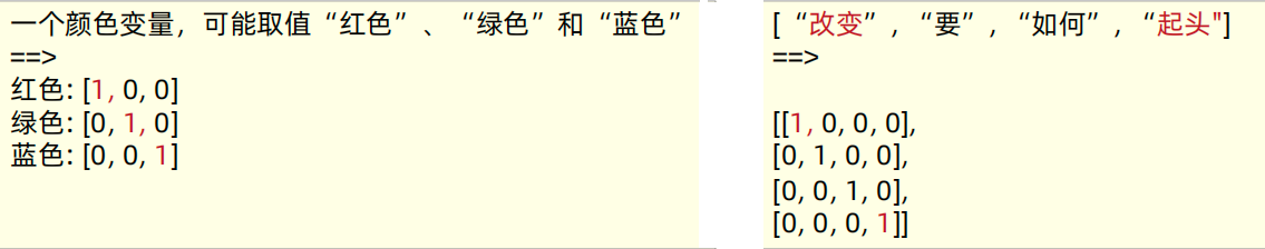 image-20250624181334746