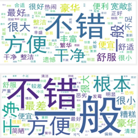 image-20250626145129147