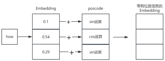 image-20250703144918693