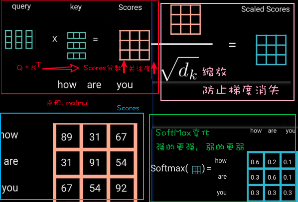 image-20250703183635957