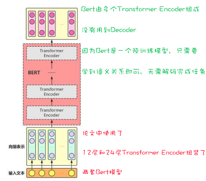 image-20250706213125492