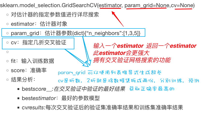 image-20250707205749031