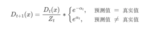 image-20250714201452809