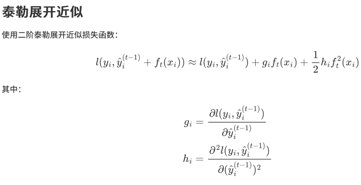 image-20250726084608415