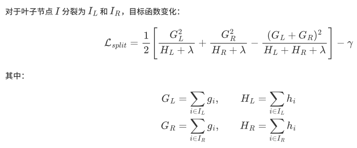 image-20250726084749294