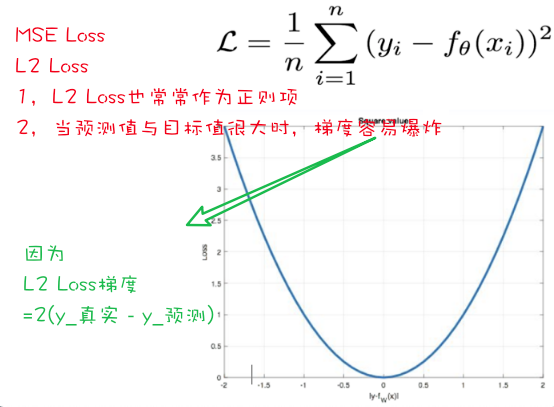 image-20250731193021662