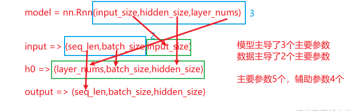 image-20250811214849395