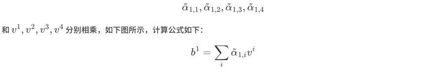 image-20250815201226983
