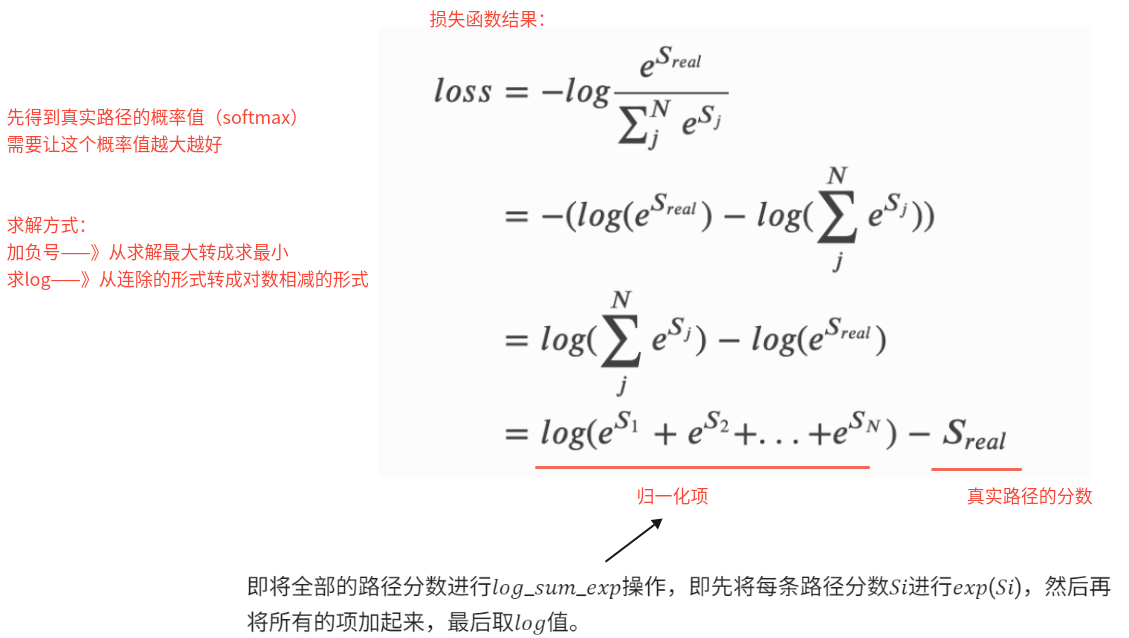 image-20250912071251574