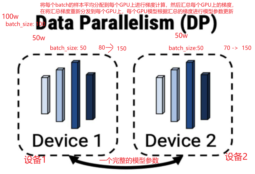 image-20251103160841180