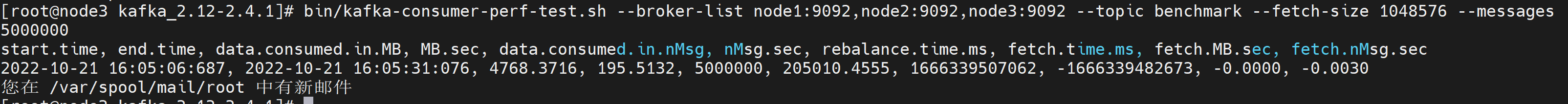 image-20221021161027976