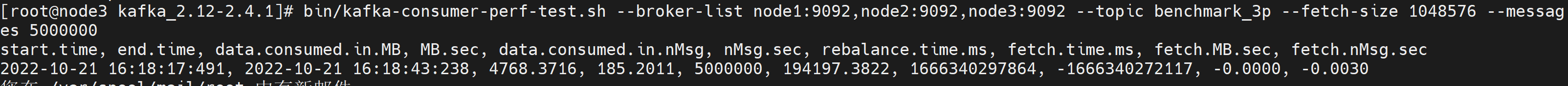 image-20221021161921777