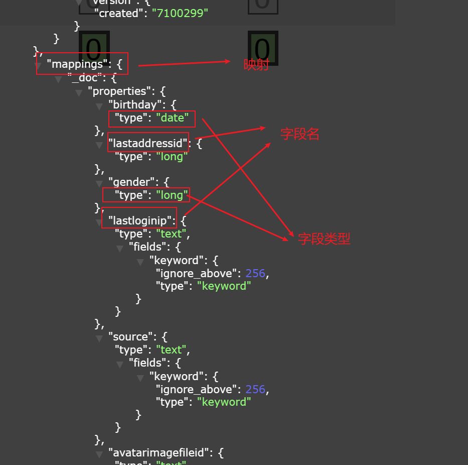 image-20230801143800853