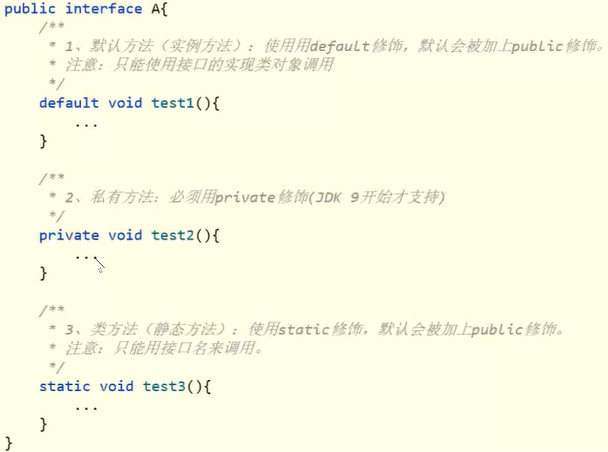image-20240117182358041