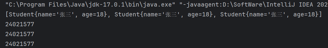 image-20240221215042647