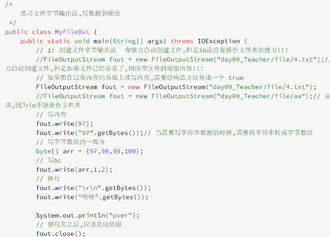 image-20240313224349014