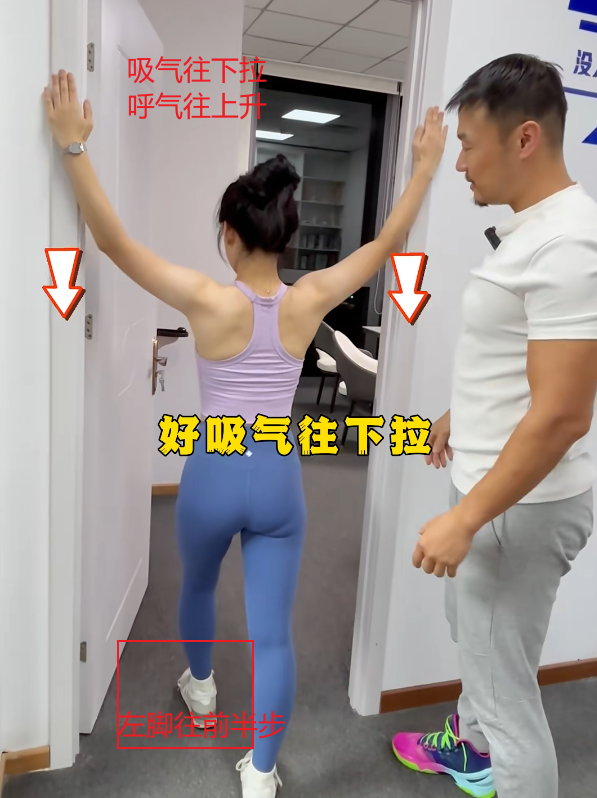 image-20260824092226914
