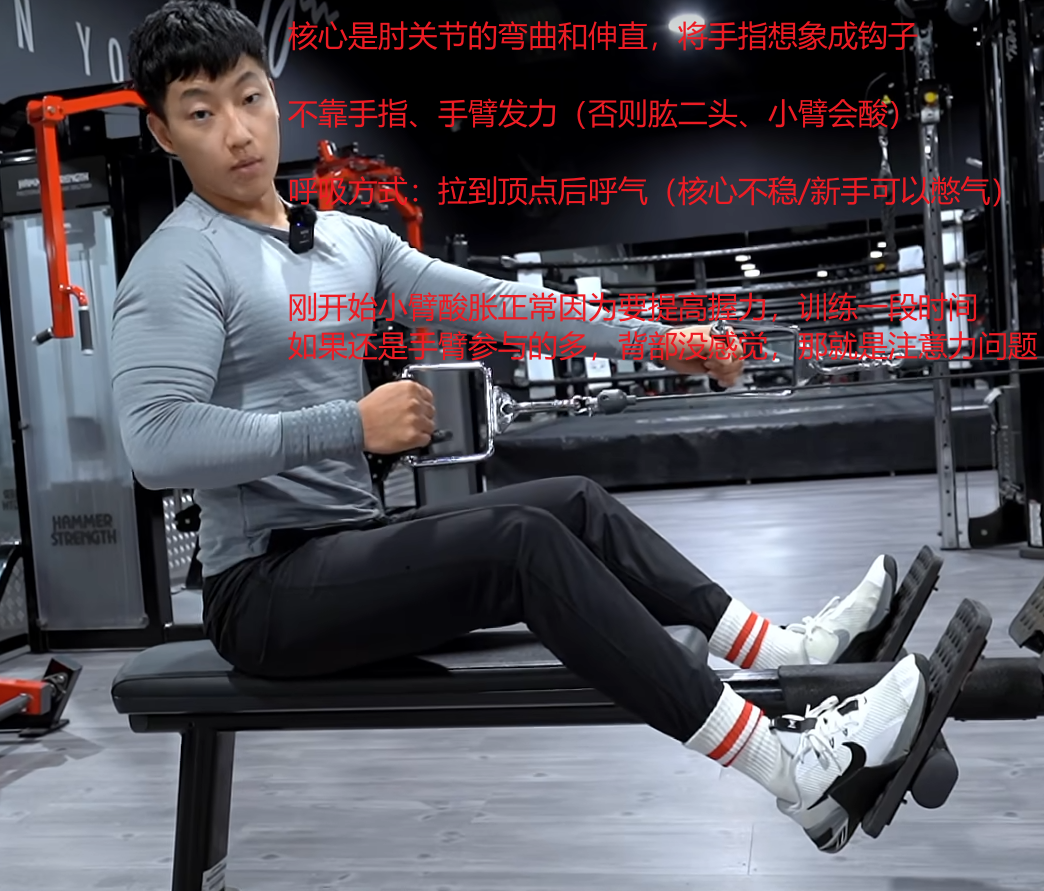 image-20260824155643575